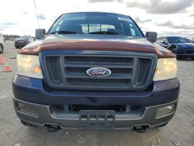 2005 Ford F150 Supercrew