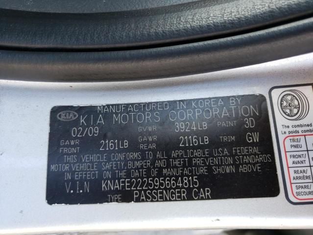 2009 KIA Spectra EX