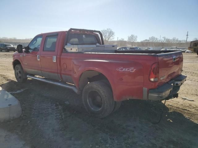 2006 Ford F350 Super Duty