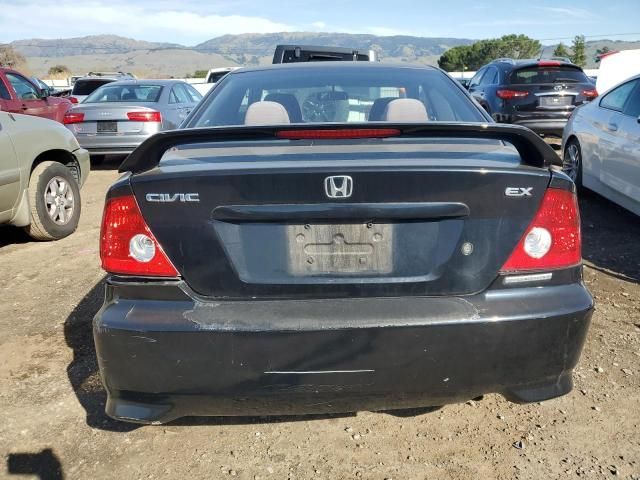 2005 Honda Civic EX