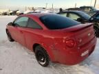 2007 Chevrolet Cobalt LS