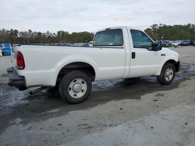 2006 Ford F250 Super Duty