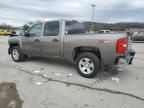 2012 Chevrolet Silverado C1500 LT