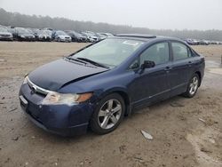 Vehiculos salvage en venta de Copart Harleyville, SC: 2008 Honda Civic EX