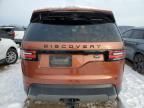 2017 Land Rover Discovery HSE