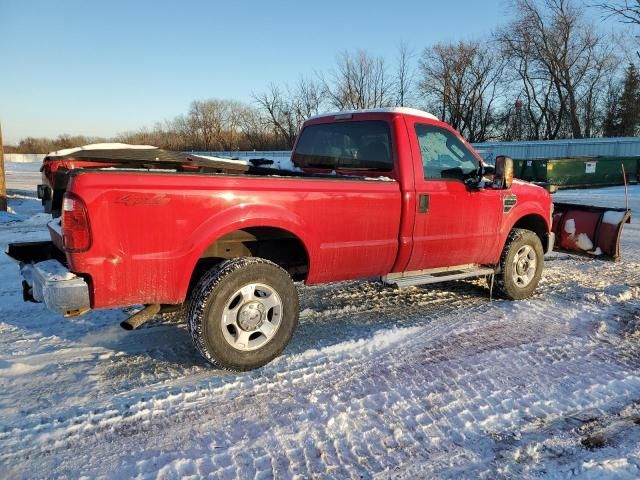 2010 Ford F250 Super Duty