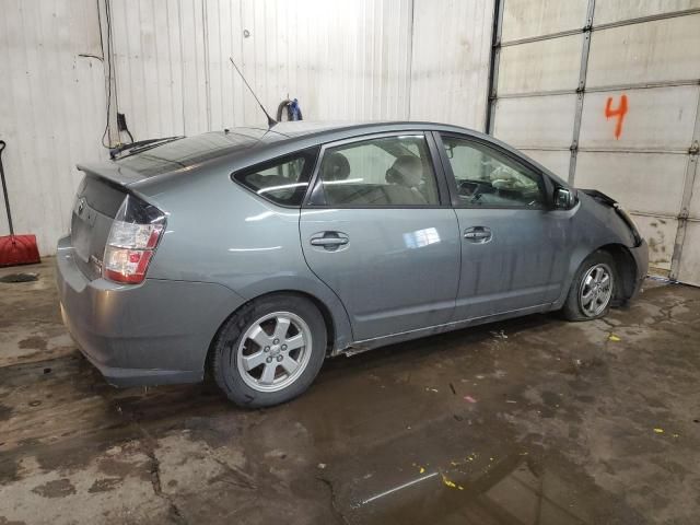 2005 Toyota Prius