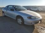 2005 Chevrolet Cavalier