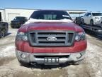 2008 Ford F150 Supercrew