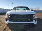 2022 Chevrolet Silverado C1500