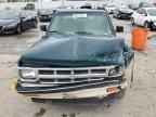 1993 Chevrolet S Truck S10