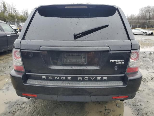 2010 Land Rover Range Rover Sport LUX