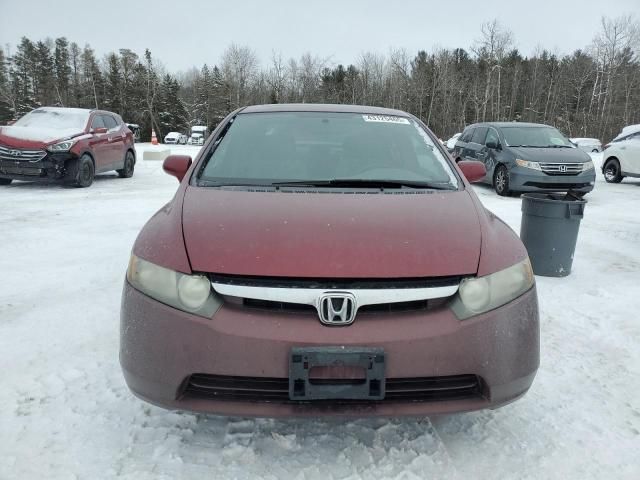 2006 Honda Civic EX