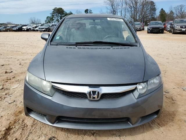 2009 Honda Civic EX