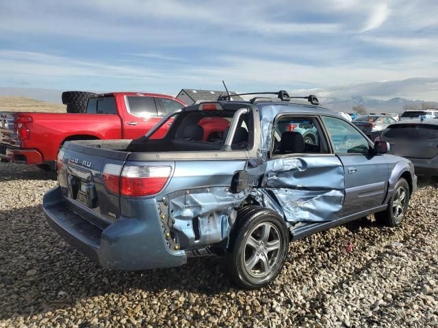 2005 Subaru Baja Turbo