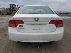 2008 Honda Civic EX