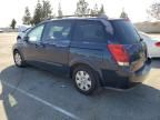 2005 Nissan Quest S