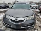 2012 Acura MDX