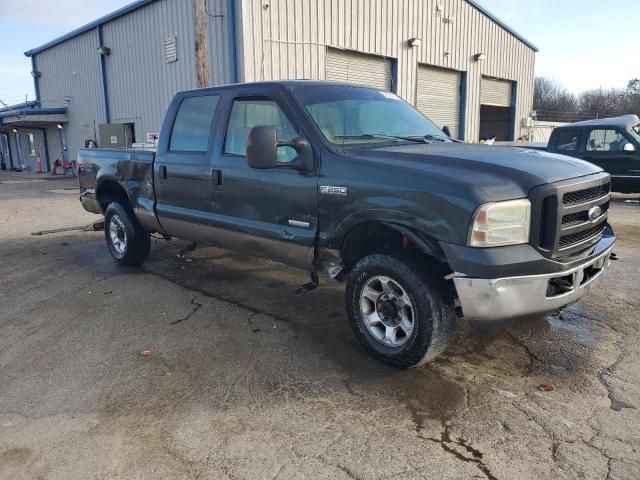 2006 Ford F250 Super Duty