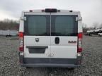 2014 Dodge RAM Promaster 1500 1500 Standard