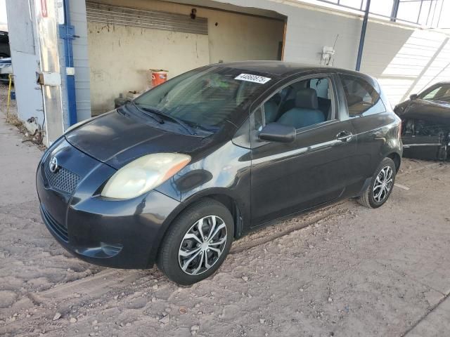 2007 Toyota Yaris