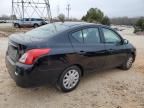 2017 Nissan Versa S