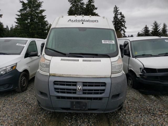 2016 Dodge RAM Promaster 2500 2500 High