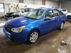 2010 Ford Focus SEL