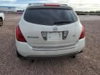 2007 Nissan Murano SL