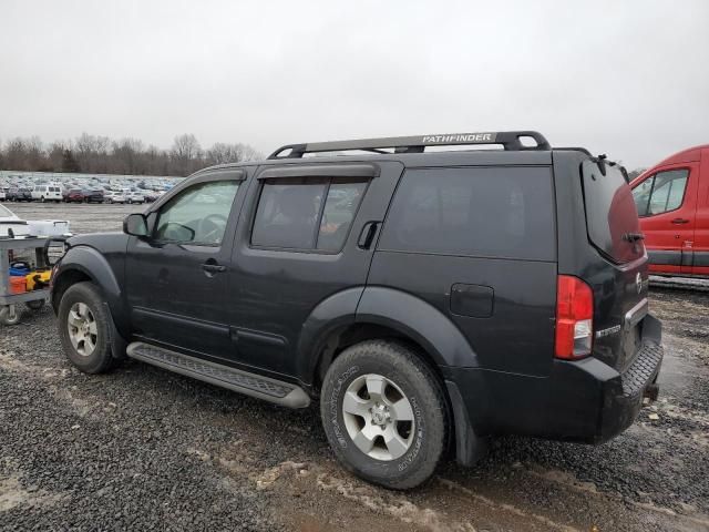 2007 Nissan Pathfinder LE