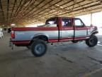 1997 Ford F250