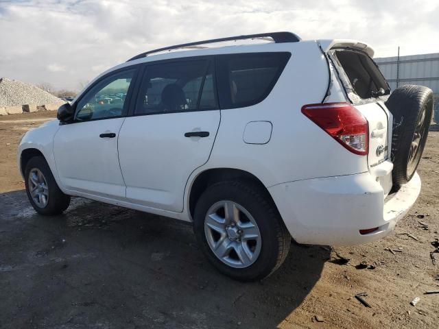 2006 Toyota Rav4