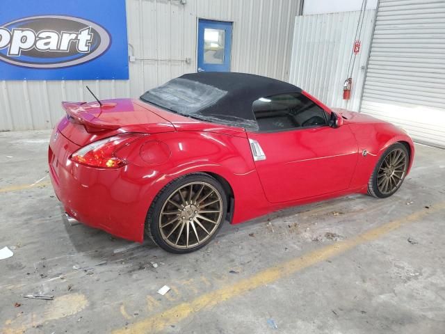 2015 Nissan 370Z Base