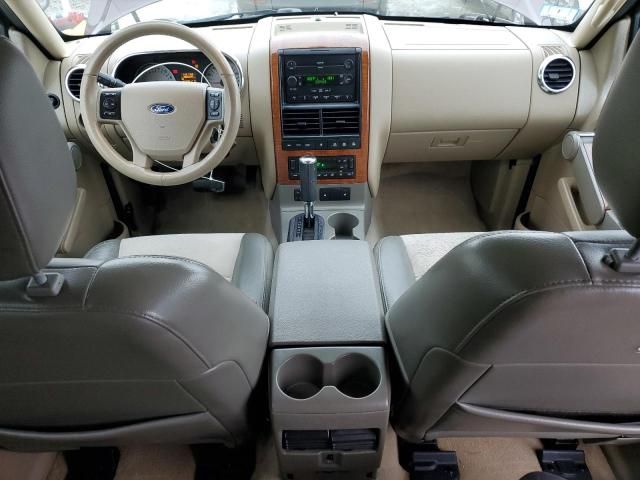 2007 Ford Explorer Eddie Bauer