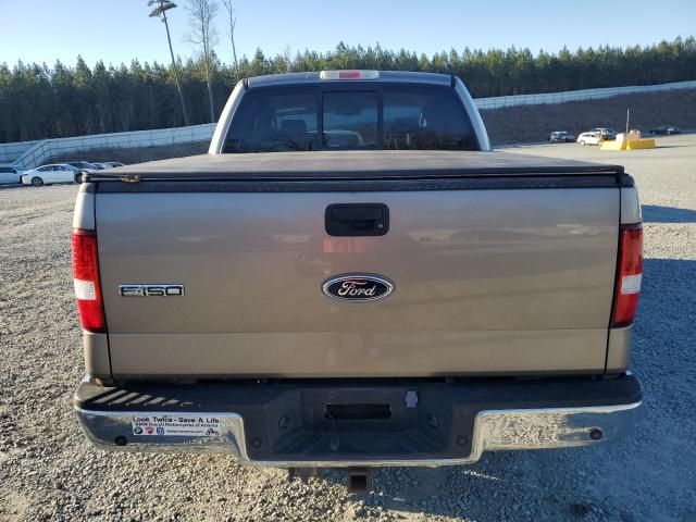 2005 Ford F150 Supercrew