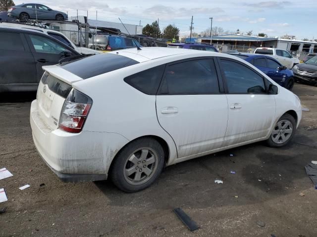 2005 Toyota Prius