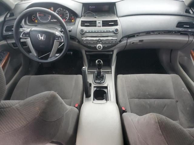 2011 Honda Accord EX