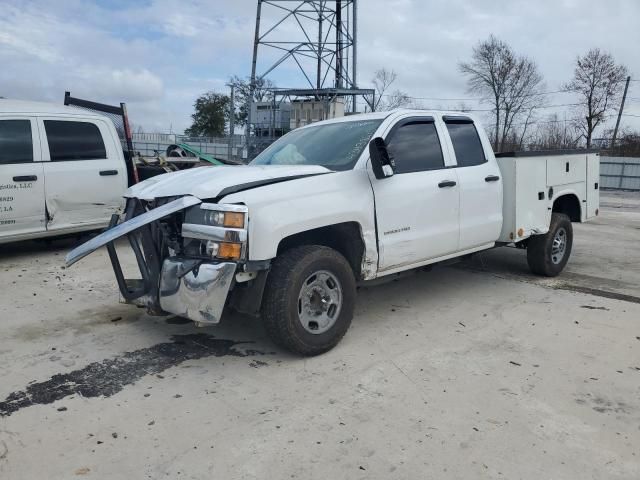 2015 Chevrolet Silverado C2500 Heavy Duty