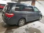 2006 Honda Odyssey Touring