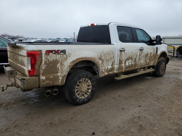 2017 Ford F250 Super Duty