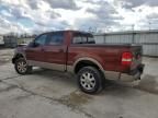 2005 Ford F150 Supercrew