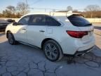 2017 Acura MDX Technology