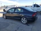 2006 Honda Civic EX