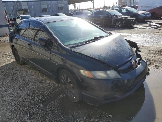 2009 Honda Civic EX