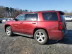 2017 Chevrolet Tahoe K1500 LT