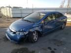 2007 Honda Civic EX