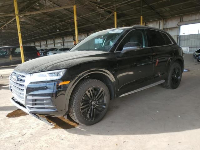 2018 Audi Q5 Premium Plus