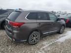 2017 Mitsubishi Outlander SE