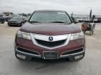 2012 Acura MDX Technology