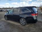 2015 Honda Odyssey Touring